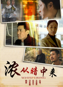 任达华大尺度做爰